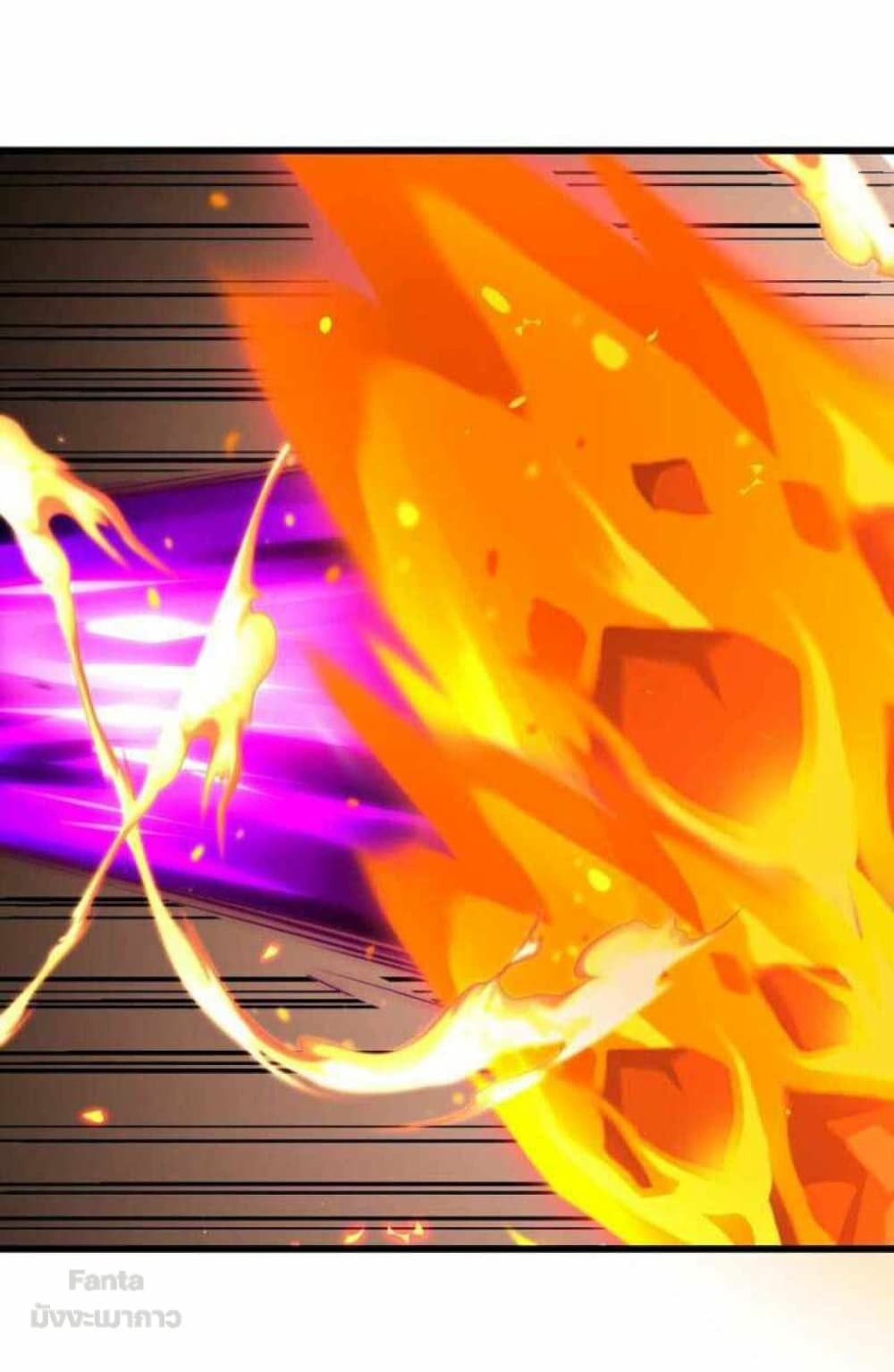 Sword God’s Life Is Not That Boring 36 (38)